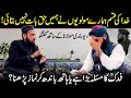 PODCAST With Deobandi Molana FADAK Or Khilafat Mufti Fazal Hamdard Syed Tayyab Shah