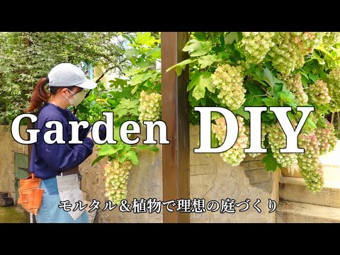  Pinterest で見つけた 15 の創造的なアイデアで自分でできる、リサイクルされた安価な庭の装飾  庭園