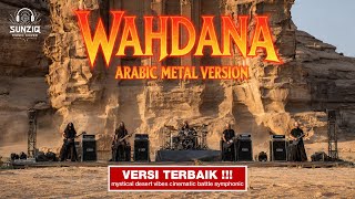 Download lagu WAHDANA - WAFIQ AZIZAH (Arabic Metal Epic Battle Cinematic | AI Cover) by #Sunziq mp3