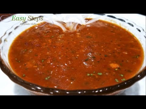 download lagu mp3 mp4 Chori Dal Recipe, download lagu Chori Dal Recipe gratis, unduh video klip Chori Dal Recipe