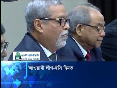 ভোট চাওয়া ছাড়া এমপিরা সব করতে পারবেন: ইসি | ETV News