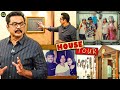 Sarathkumar S House Tour இறந்த அம்மாவின் நகைகளை வைத்