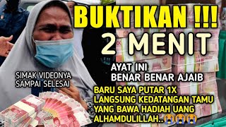 Download lagu ALHAMDULILLAH ✔️ BERKAT PUTAR AYAT INI 1X SAJA MENDATANGKAN UANG 10 MILYAR LEWAT ORANG TAK DIKENAL mp3 Download lagu ALHAMDULILLAH ✔️ BERKAT PUTAR AYAT INI 1X SAJA MENDATANGKAN UANG 10 MILYAR LEWAT ORANG TAK DIKENAL mp3