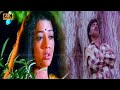 இதுக்குத் தானா உம் மேல ஆசப் பட்டேன் ப�