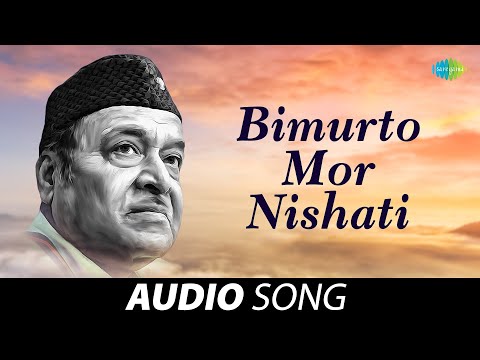 Bimurto Mor Nishati | Bhupen Hazarika | Assamese Song 2021 | অসমীয়া গান 2021