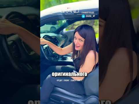 фото dodge challenger iii рестайлинг 2 0