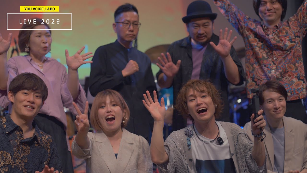 YOU VOICE LABOの動画