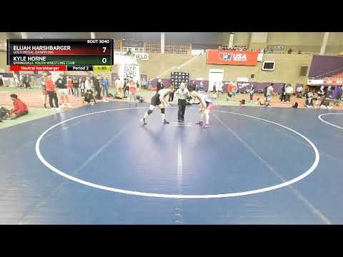 88 Lbs Round 2 - Kyle Horne, Springdale Youth Wrestling Club Vs Elijah Harshbarger, Gold Medal Gra