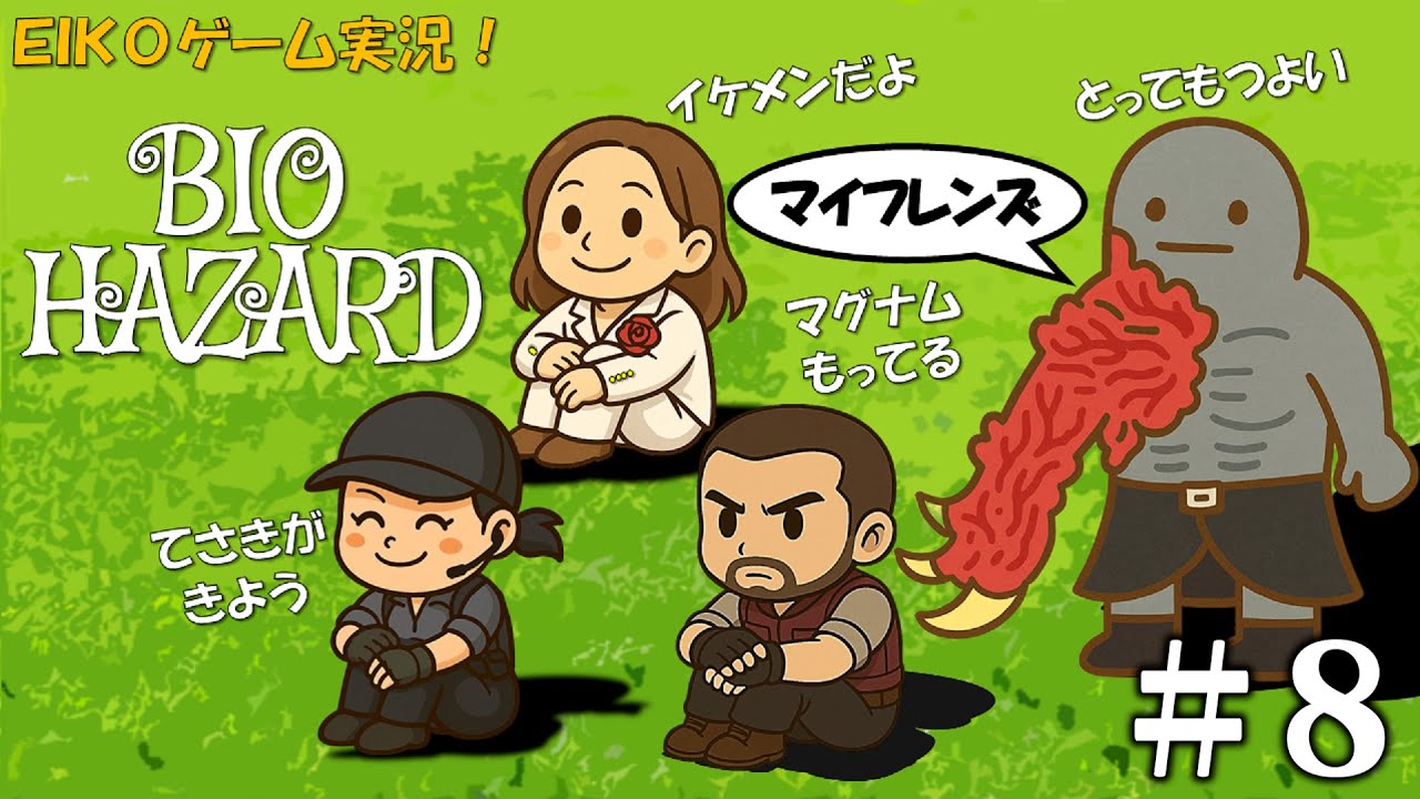 YouTubeサムネイル