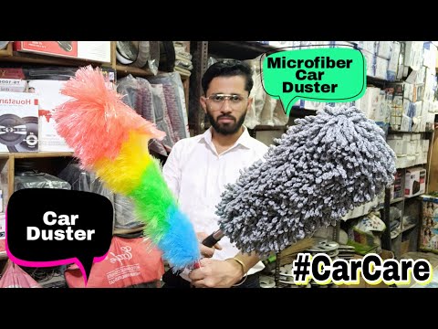 Let's Compare 👉 Best Car Duster Unboxing and Review | Car Cleaning Duster