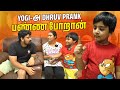 இந்த Vlog Dhruv வோடது எல்லாம் நான் கொடுத்த Tra