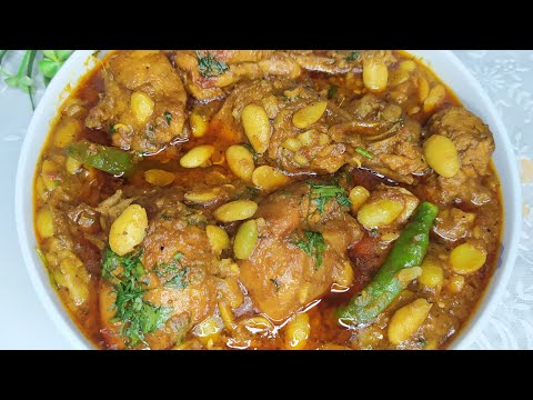 শিমের বিচি দিয়ে মুরগির মাংস রান্না | Shimer Bichi With Chicken Curry | Recipe | Momo's Kitchen
