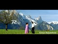 Sriram Movie Songs Chinni Chirunavvu Thoti