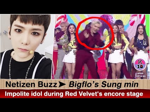 💬 Impolite idol during Red Velvet's encore stage in Music Bank (BigFlo)