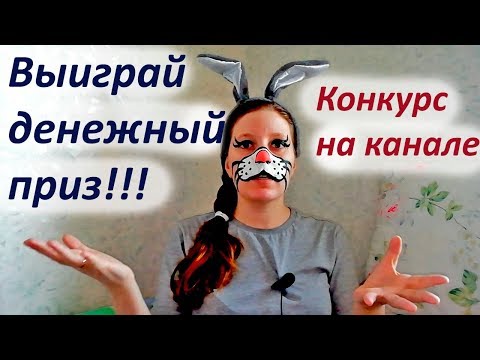 НОВОГОДНИЙ РОЗЫГРЫШ ДЛЯ ВСЕХ