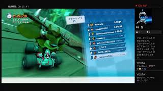 ［CTR］オンラインレース生放送［クラッシュバンディクーレーシング］
