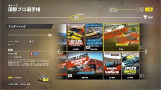 Wreckfest [GamePlay] 6