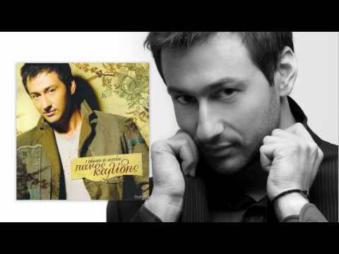 TedituDimitrova’s Video 130605807142 WPig798PSKE