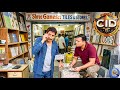 सालुंखे और दया ने टैल्स टुकड़ियों की दुकान पर बैठकर मुजरिम पर रखी नज़र || CID || Latest Episode DEFAULT Thumbnail
