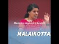 Trichy Malaikottai One Of The Oldest Rock In The World