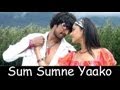 Sum Sumne Yaako | Gooli | Kannada Movie song