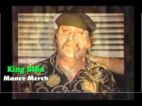 Old Assyrian Song - Biba( Manee Mereh )