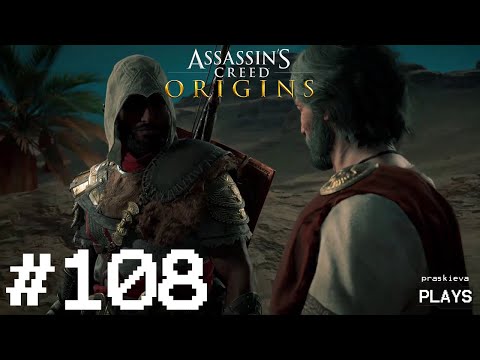 Assassin's Creed Origins | Part 108: Leander's Ledger