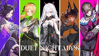 [閒聊] 二重螺旋 全角色大招展示影片