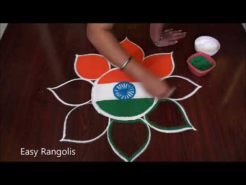 Republic day rangoli | 26 january tricolor rangoli design | आसान रंगोली गणतंत्र दिवस के लिए//