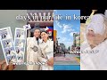 한글 ENG Life In Korea Korean Facial Wearing Hanbok Everland 국제커플 브이로그