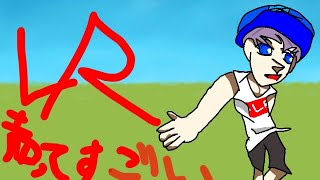 声ってすごいよね（？？）