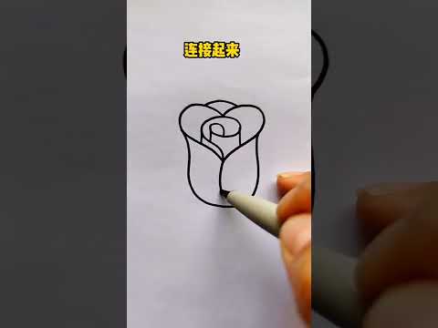 花 畫