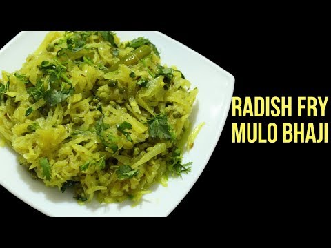 White Radish Fry Recipe | Mooli Ki Sabzi | Muli Bhaji | How To Cook Radish | Vegetables Recipe