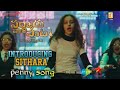 Introducing Sithara In SarkaruVaariPaata Penny Song | Telugu Entertainment