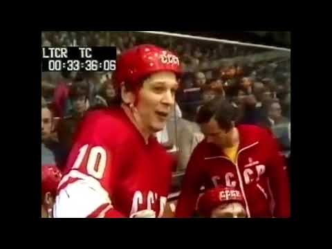 1978.05.08 Чемпионат мира. СССР - Канада