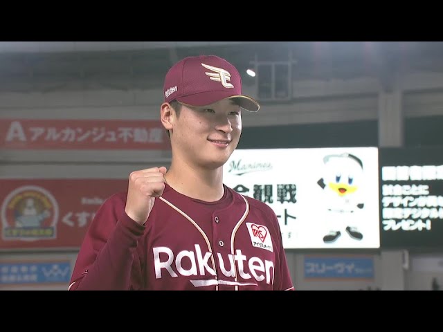 イーグルス・内星龍投手ヒーローインタビュー 7月9日 千葉ロッテマリーンズ 対 東北楽天ゴールデンイーグルス