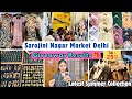 How Sarojini Nagar Market Delhi Looks Now Latest Summer Collection Giveaway Results