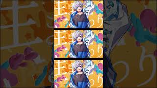- 【男子が】「アイドル / YOASOBI」歌ってみた #シクフォニ #アイドル #shorts