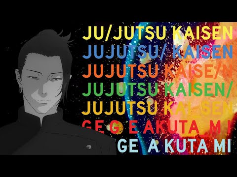 Jigsaw Falling Into Place - a Jujutsu Kaisen AMV