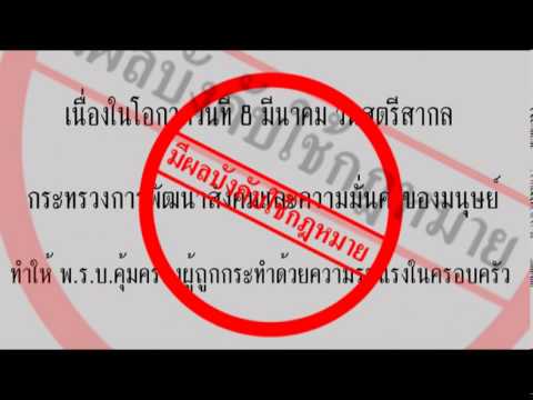 วิธีธรรมชาติเพื่อเพิ่มความแข็งแรง ตูดเล็ก ๆ น้อย ๆ ฉีกไก่ขนาดใหญ่