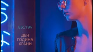 ��� ������ �����