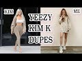 Kim Kardashian Outfit DUPES!! Yeezy Looks For Less $$$ Kim Kardashian Outfit DUPES!! Yeezy Looks For Less $$$