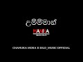 UMMAH | උම්මා Lyrics - Chanuka Mora X Dilo