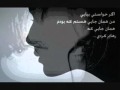 Morteza Pashaei, Mimiram. April.2010 
