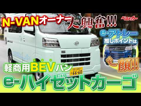 約174万円でこの完成度!?　9年売れ続けるトヨタ ルーミーの理由とは　軽王者N-BOXより“得”なワケ - 自動車情報誌「ベストカー」