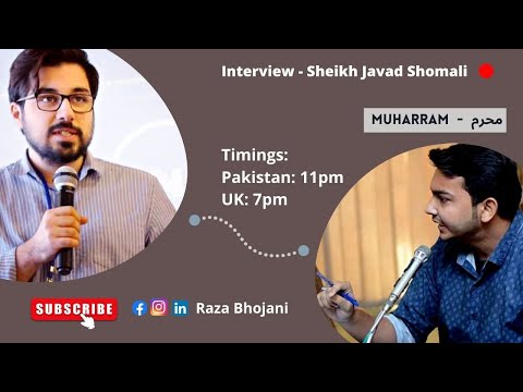 Muharram and Azadari - Sheikh Agha Mohammad Javad Shomali - @ElaMeditationWisdom