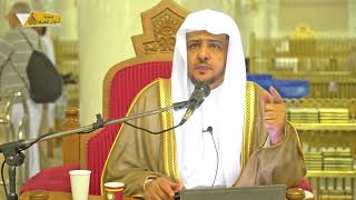 منصة أسوار المعرفة - العقيدة الواسطية (72)  إثبات النداء لله تعالى image