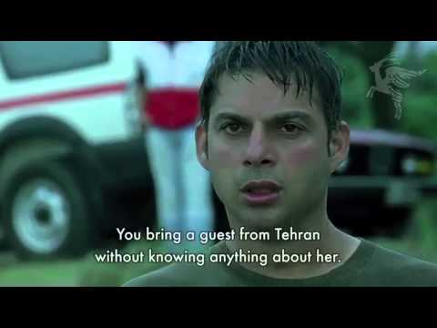 About Elly - Trailer