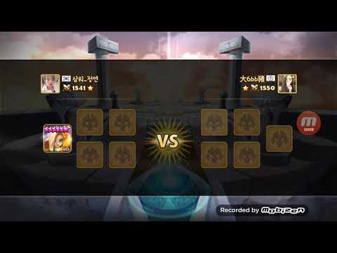 /Summoners War/ This is how you beat LD nat 5!!