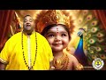 KAVADY MURUGA BHAJAN MEDLEY 2 0 MURUGA SARANAM Deshan Styler Naidoo Styler30